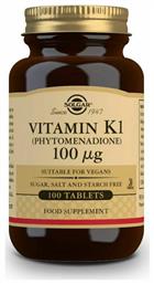 Vitamin K1 100mg 100 ταμπλέτες Solgar