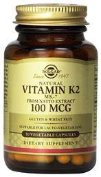 Vitamin K2 (MK-7) 100mcg Βιταμίνη 100mcg 50 φυτικές κάψουλες Solgar