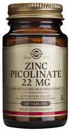 Solgar Zinc Picolinate 22mg 100 ταμπλέτες