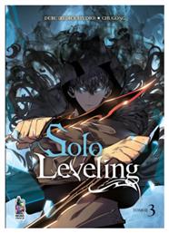 Solo Leveling Τόμος Γ΄ - Anubis