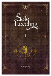 Solo Leveling, Vol. 1 (light Novel) Vol. 1 - Little Brown Book