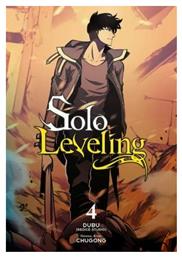 Solo Leveling Vol. 4 - Yen Press