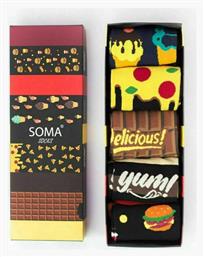 Delicious Unisex Κάλτσες με Σχέδια Μπλε 5Pack Soma Socks