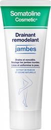Somatoline Cosmetic Slimming Draining Legs Κρέμα για Αδυνάτισμα Γλουτών 200ml από το Pharm24