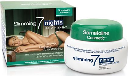 Somatoline Cosmetic Slimming 7 Nights Ultra Intensive Κρέμα για Αδυνάτισμα Σώματος 400ml