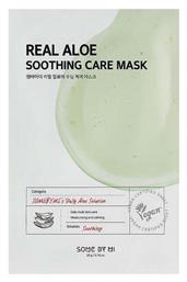 – Real Aloe Soothing Care Mask 20g Some By Mi