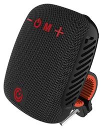 BIKECLIPZ Bluetooth 10W Sonic Gear