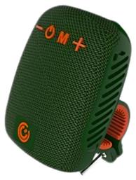 BIKECLIPZ Bluetooth 10W Sonic Gear