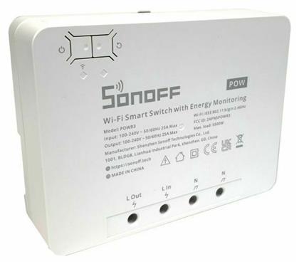 Smart Ενδιάμεσος Διακόπτης Wi-Fi Sonoff