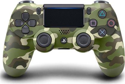 Sony DualShock 4 Controller V2 Ασύρματο για PS4 Πράσινο από το Public