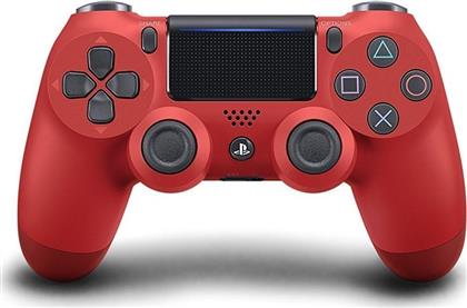 Sony DualShock 4 Controller V2 Magma Red από το Public