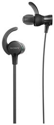MDR-XB510AS In-ear Handsfree Ακουστικά με Βύσμα 3.5mm Sony