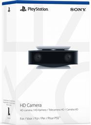 Sony PlayStation 5 HD Camera από το Media Markt