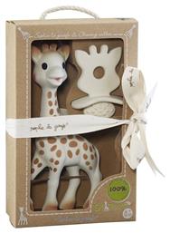 Μασητικό Οδοντοφυΐας ''Sophie the Giraffe'' από Καουτσούκ για 0 m+ 2τμχ Sophie La Girafe