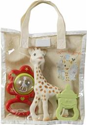 Μασητικό Οδοντοφυΐας ''Sophie The Giraffe '' από Καουτσούκ για 0 m+ 3τμχ Sophie La Girafe