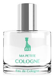 Παιδικό Eau de Cologne 50ml Sophie La Girafe