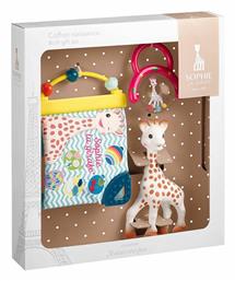 Σετ Δώρου για Μωρά 3τμχ Sophie La Girafe
