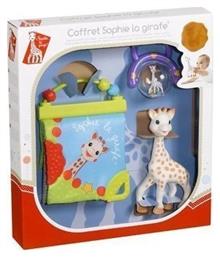 Σετ Δώρου για Μωρά 3τμχ Sophie La Girafe