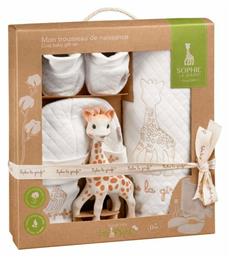 Σετ Δώρου για Μωρά για Αγόρι Sophie La Girafe