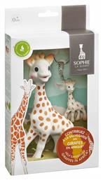 Σετ Δώρου για Μωρά ''''Save Giraffes'''' για 0-1 μηνών 2τμχ Sophie La Girafe