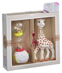Σετ Δώρου για Μωρά Sophiesticated για Αγόρι 2τμχ Sophie La Girafe