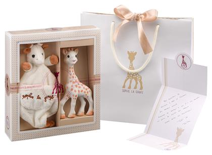 Σετ Δώρου για Μωρά Sophisticated Tenderness Sophie La Girafe