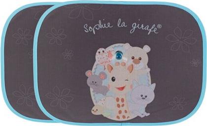 Σκίαστρο Μπλε Sophie La Girafe