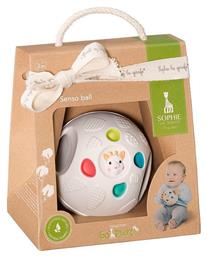 Sophie the Giraffe Senso Ball So Pure για 3+ Μηνών Sophie La Girafe