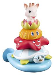 Splash & Surf Pyramid Sophie La Girafe