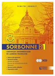 SORBONNE B1 PROFESSEUR - Roboly