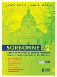 SORBONNE B2 - Roboly