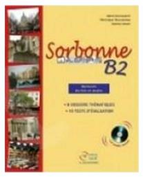 SORBONNE B2 ELEVE (+CD) - Kosvoyannis