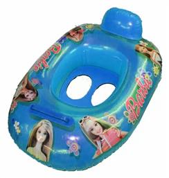 Σωσιβιο Βαρκα Μπλε Διαφοροι Ηρωες - Jufeng