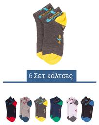 Σοσόνια Παιδικά Design Super Προσφορά 6 Τεμ De18 - Design Letters