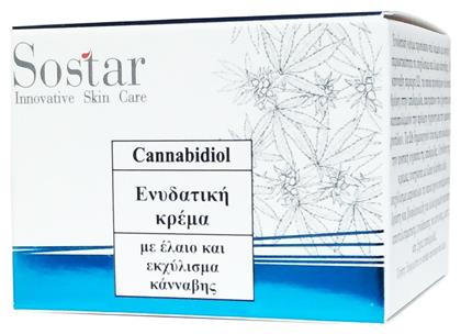Cannabidiol Ενυδατική Κρέμα 50ml Sostar