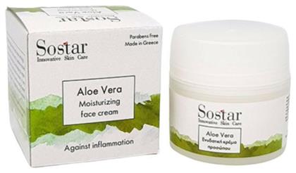 Focus Aloe Vera Ενυδατική Κρέμα Ημέρας 50ml Sostar