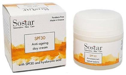 Focus Αντιγηραντική Κρέμα Ημέρας 50ml Sostar