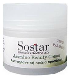 Focus Jasmine Αντιγηραντική Κρέμα 50ml Sostar