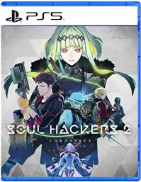Soul Hackers 2 PS5 Game από το Public