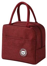 Ισοθερμική Τσάντα Lunch Bag Χειρός Κόκκινη Soultronic