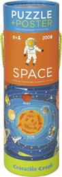 Space Poster Puzzle 200pcs Crocodile Creek