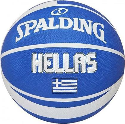 Spalding EOK Greek Olympic Μπάλα Μπάσκετ Outdoor