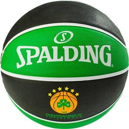 Spalding Euroleague Panathinaikos Μπάλα Μπάσκετ Outdoor