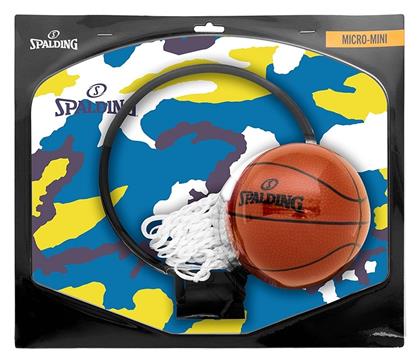 Mini Μπασκέτα Δωματίου με Μπάλα Spalding