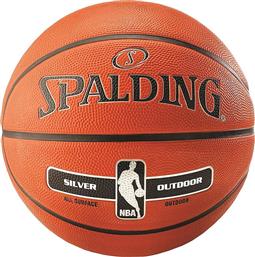 Spalding NBA Silver 83-494Z1 από το Delikaris-sport