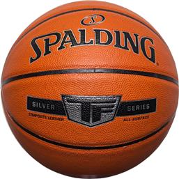 Spalding NBA Silver Μπάλα Μπάσκετ Indoor/Outdoor