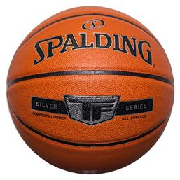 Spalding NBA Silver Μπάλα Μπάσκετ Indoor/Outdoor