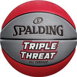 Spalding NBA Triple Threat All Surface Μπάλα Μπάσκετ Indoor/Outdoor