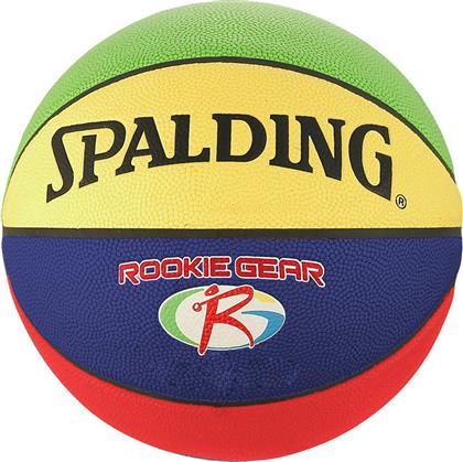 Spalding Παιδική Μπάλα Μπάσκετ Πολύχρωμη