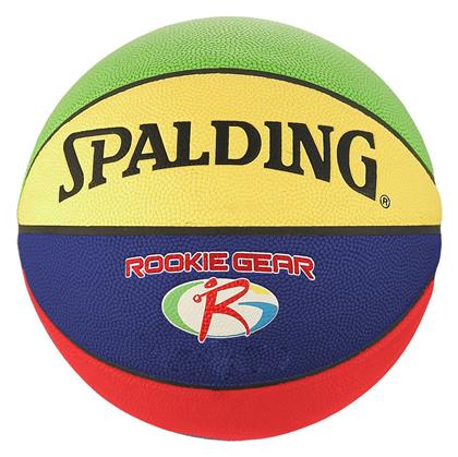 Παιδική Μπάλα Μπάσκετ Πολύχρωμη Spalding από το Plus4u